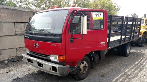 UD TRUCK UD1200