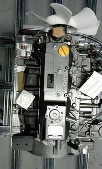 Engine YANMAR 4TNV98-YTBL