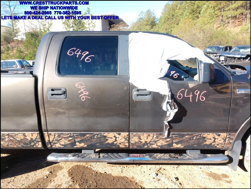 Used Heavy Equipment Part