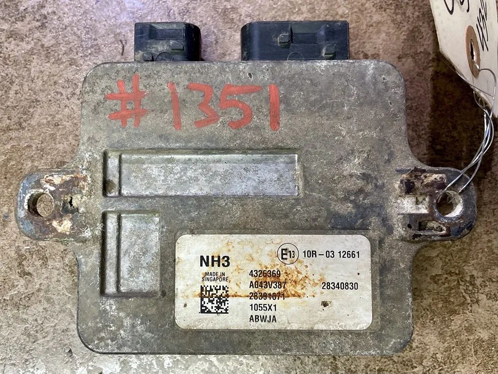 PETERBILT 567 AMMONIA SENSOR MODULE #17709 For Sale by High Mountain ...