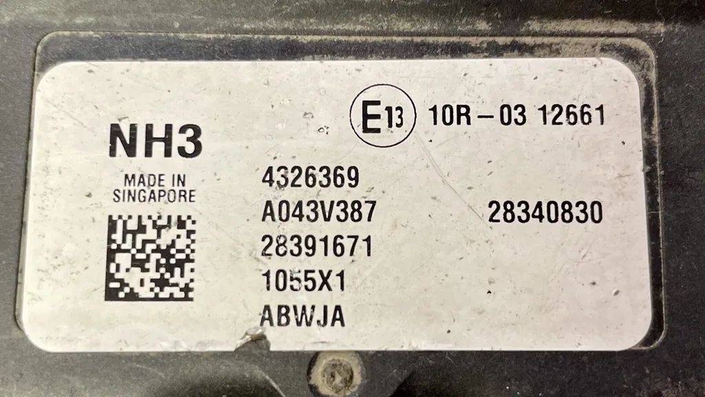 PETERBILT 567 AMMONIA SENSOR MODULE #17709 For Sale by High Mountain ...