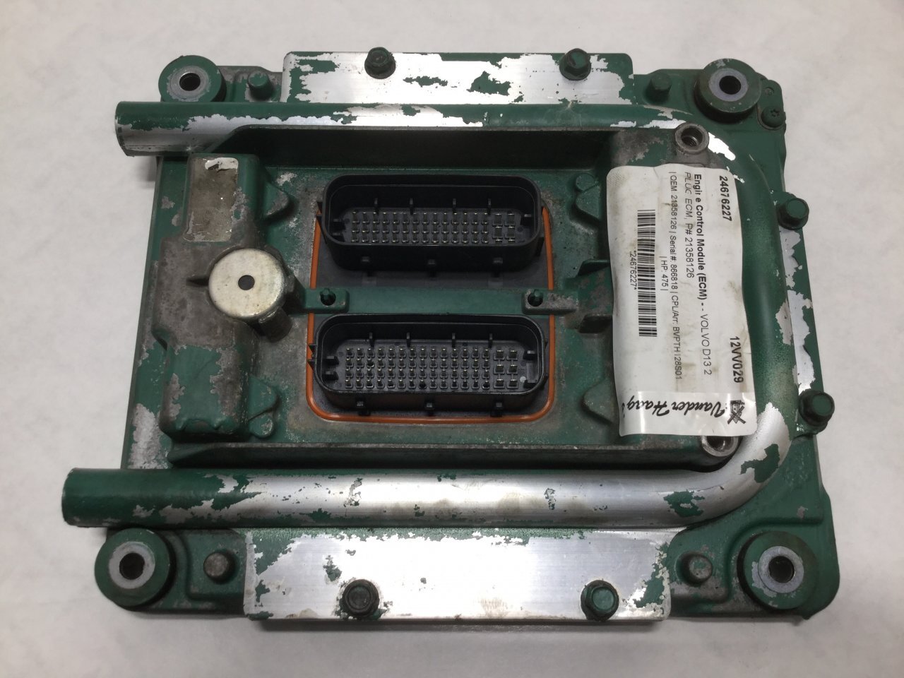 Ecm engine control module ошибка