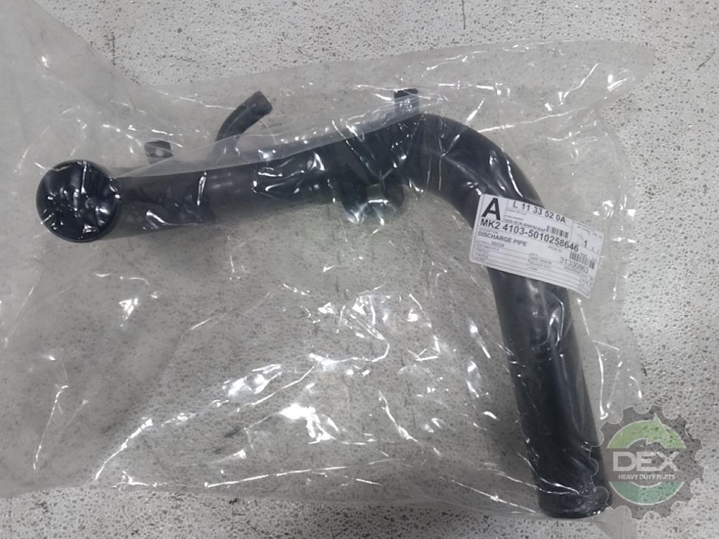 Used Heavy Equipment Part