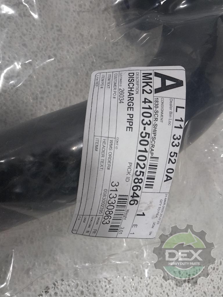 Used Heavy Equipment Part