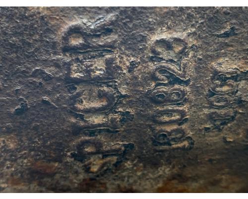 EATON DS405 Rears (Front)