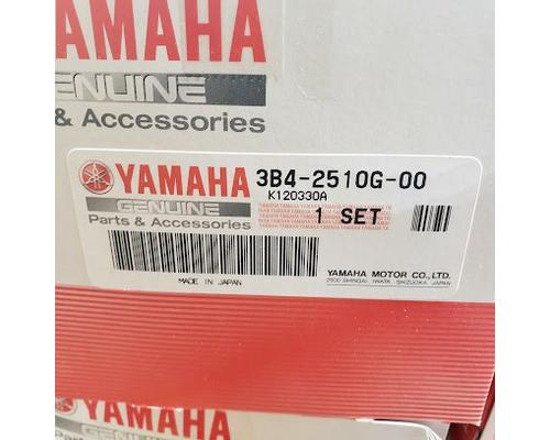 Yamaha  BALL JOINT
