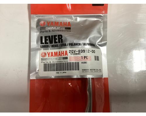 Yamaha  Clutch Lever