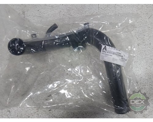 Engine Oil Cooler For Sale by Dex Heavy Duty Parts, LLC  