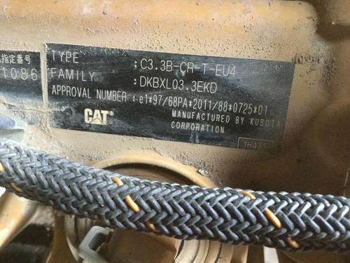 CAT 242D