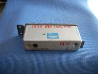 Electronic Chassis Control Modules CADILLAC ALLANTE