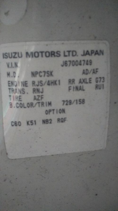 ISUZU NPR