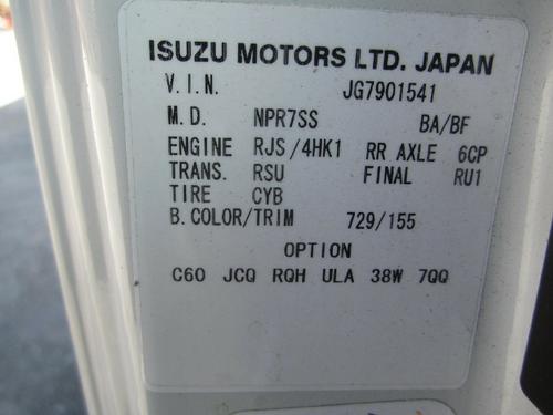 ISUZU NQR