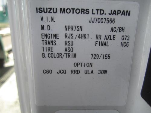 ISUZU NPR