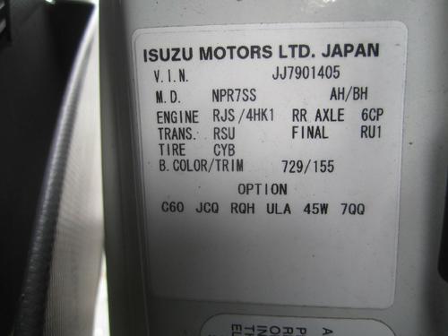 ISUZU NQR