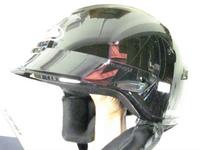 Helmet Harley-Davidson Sportster