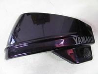 SIDE COVER Yamaha XVS650