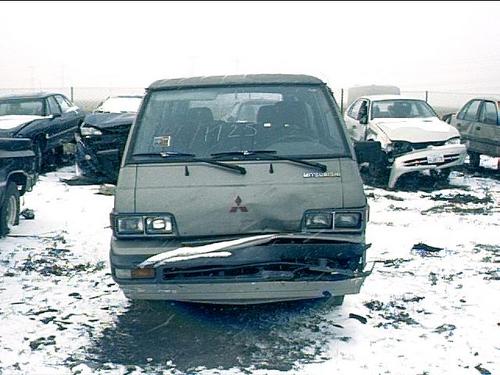 MITSUBISHI MITSUBISHI VAN/WAGON