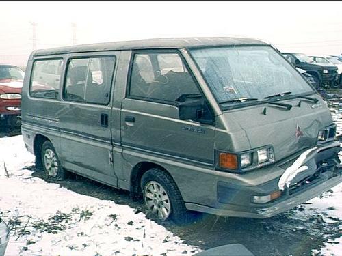 MITSUBISHI MITSUBISHI VAN/WAGON
