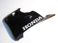 LOWER FAIRING Honda CBR900RR