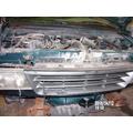 Grille FORD FORD E350 VAN Olsen's Auto Salvage/ Construction Llc