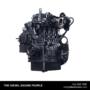 Heavy Quip, Inc. dba Diesel Sales Engine PERKINS 4.236