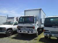 Resale Trucks ISUZU FSR