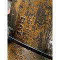 CAT 1140 Engine Parts Misc. thumbnail 4