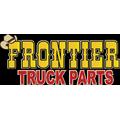 NEW Axle Housing (Rear) EATON S-135 for sale thumbnail