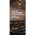 FULLER RTLO16913A Transmission Assembly thumbnail 18
