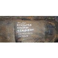 FULLER RTX13609B Transmission Assembly thumbnail 8